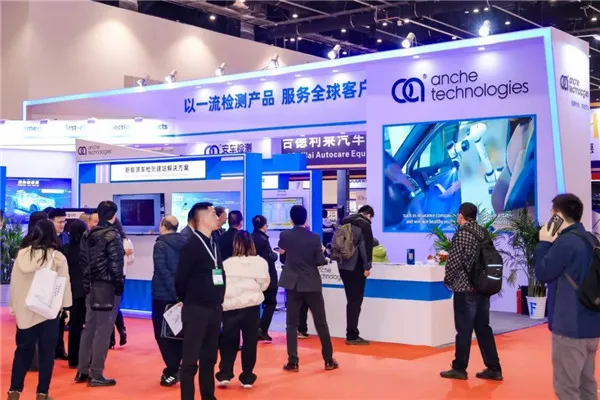 Anche akatora chikamu muBeijing amr expo